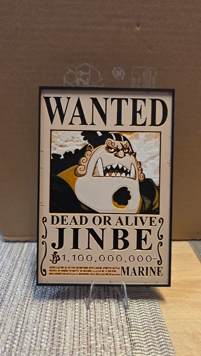Cartel Wanted Jinbe